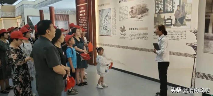 渭南中院:“法院开放日”开展“德润三秦”家风建设活动(图)