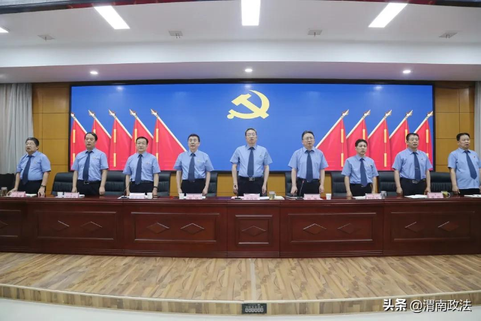 渭南市人民检察院召开“光荣在党50年”纪念章颁发仪式暨“两优一先”表彰大会(图)
