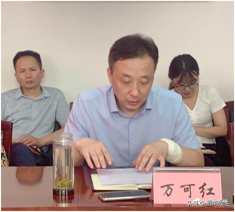 渭南市人民检察院社区矫正巡回检察试点工作在华州区启动（组图）