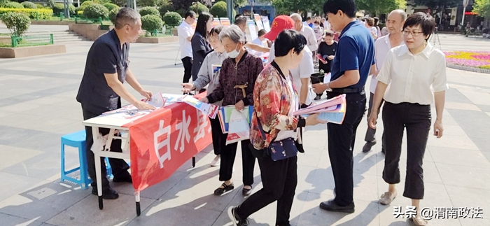 7月8日 渭南政法一线微报（组图）