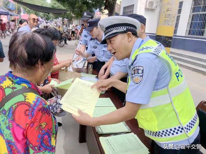 7月8日 渭南政法一线微报（组图）