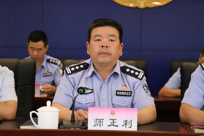7月7日，渭南市公安局华州分局召开教育整顿工作总结大会。
