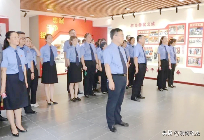 7月13日 渭南政法一线微报（组图）