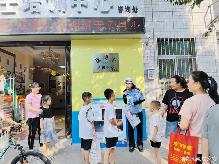 7月13日 渭南政法一线微报（组图）