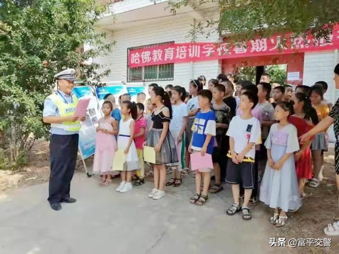 7月13日 渭南政法一线微报（组图）