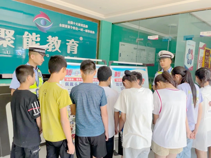 7月13日 渭南政法一线微报（组图）