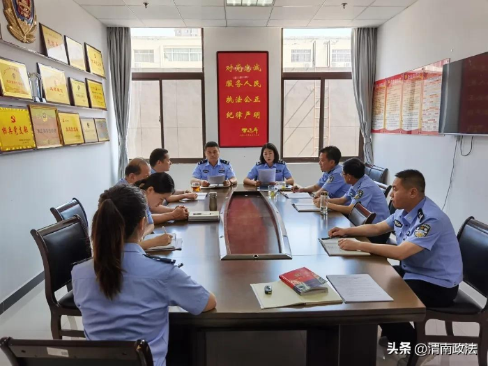 喜讯！渭南市公安局连续四年获评全省执法质量考评优胜单位