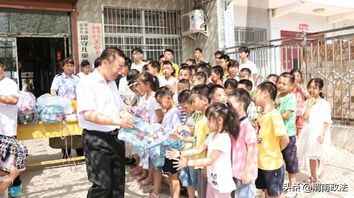 7月15日 渭南政法一线微报（组图）