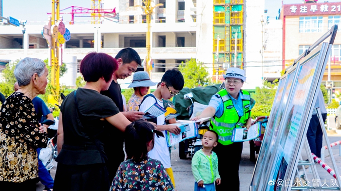 7月15日 渭南政法一线微报（组图）