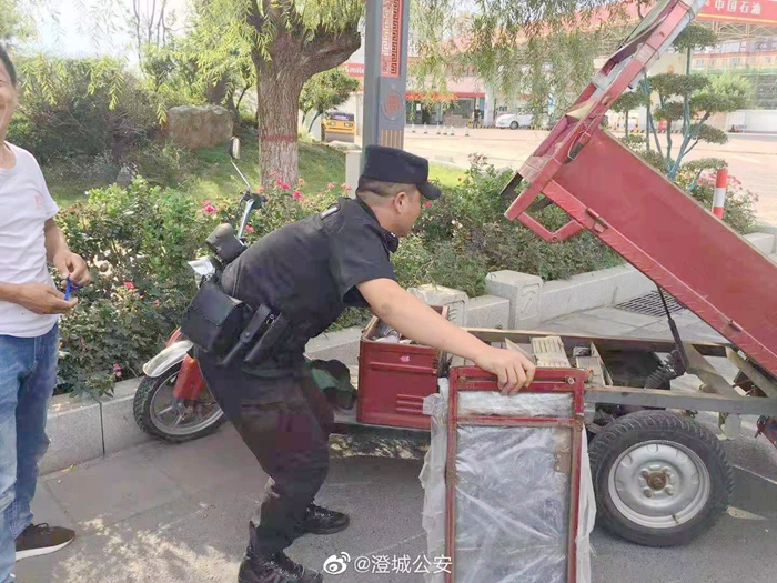 7月15日 渭南政法一线微报（组图）