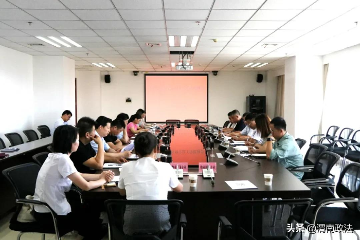 渭南市住宅物业服务管理立法工作推进会召开（图）