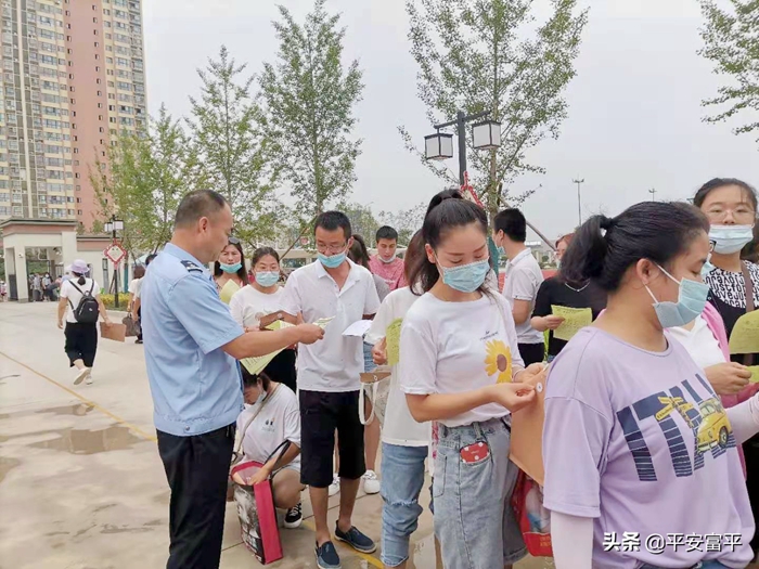 7月16日 渭南政法一线微报（组图）