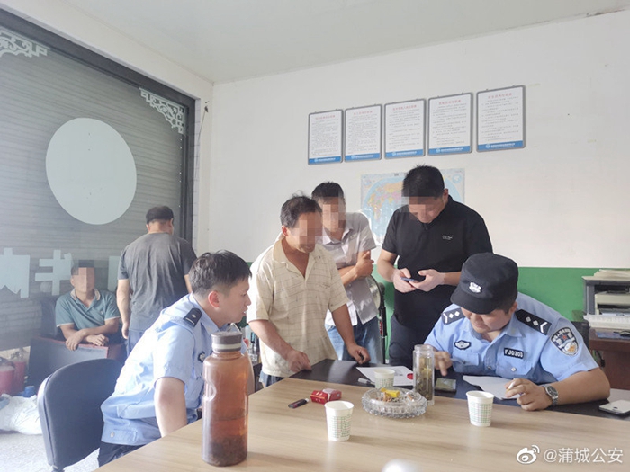 7月26日 渭南政法一线微报（组图）