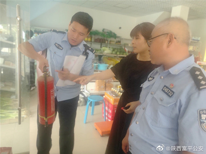 7月28日 渭南政法一线微报（组图）