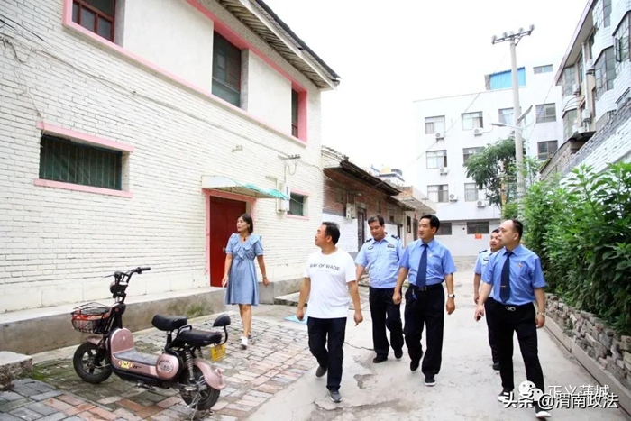 7月29日 渭南政法一线微报（组图）