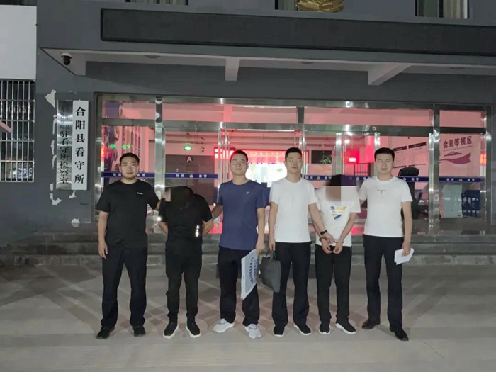 7月29日 渭南政法一线微报（组图）