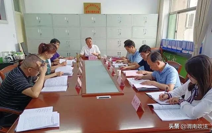 合阳县召开2021年第四次政法委员会全委会暨司法体制改革推进会。
