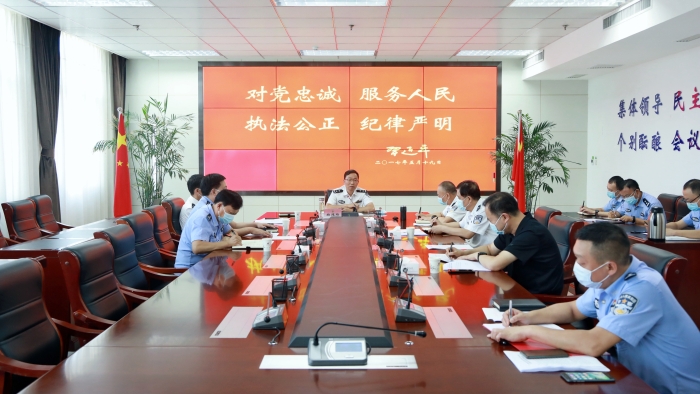 渭南市公安局召开党委（扩大）会议迅速贯彻落实中省市疫情防控会议精神