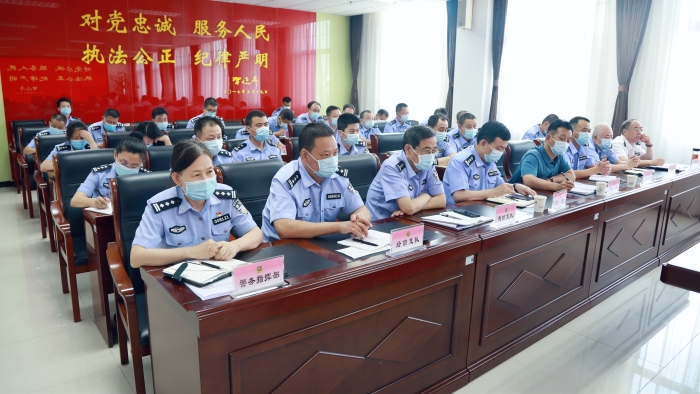 渭南市公安局召开党委(扩大)会议迅速贯彻落实中省市疫情防控会议精神