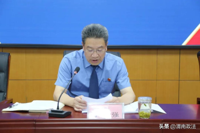 检察长讲党课 | 《在党史学习教育中砥砺奋进前行，努力推动新时代检察事业高质量发展》