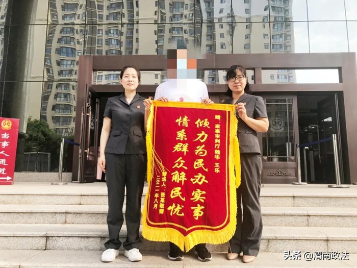 8月11日 渭南政法一线微报（组图）