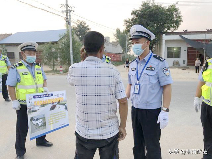8月11日 渭南政法一线微报（组图）