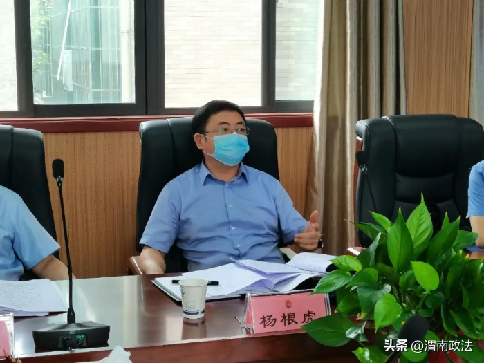 渭南市检察院召开推进落实强制报告和入职查询制度联席会议（图）