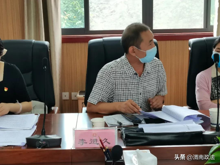 渭南市检察院召开推进落实强制报告和入职查询制度联席会议(图)