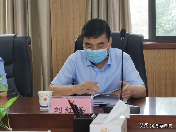 渭南市检察院召开推进落实强制报告和入职查询制度联席会议(图)
