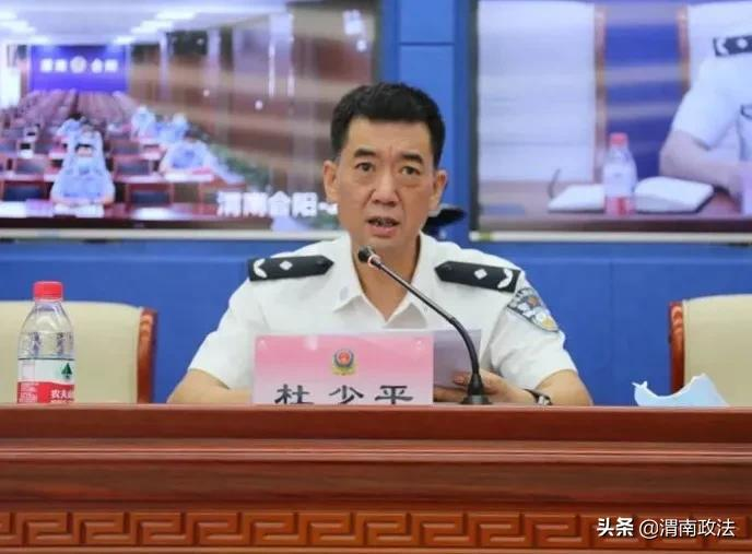聚焦短板 精准施策 渭南吹响全市禁毒工作攻坚冲刺进军号（图）