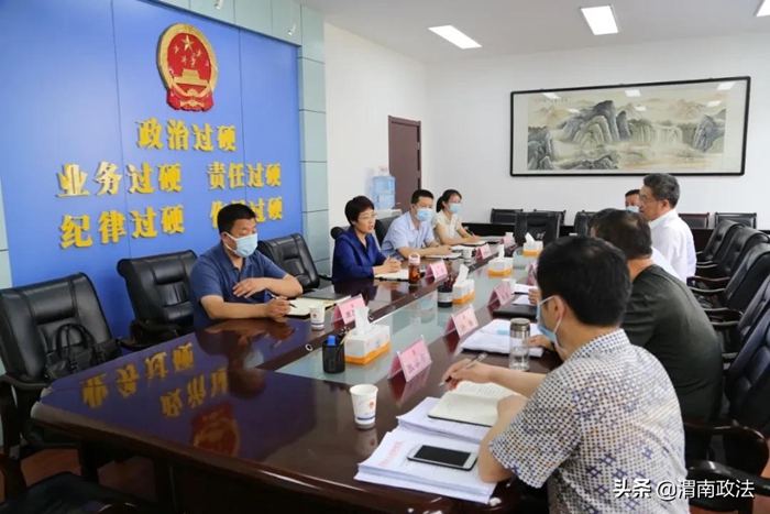 近日，陕西省人民检察院副检察长高洁一行4人莅临渭南市检察院进行了调研。