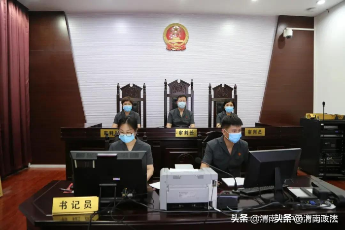 渭南中院刑二庭首次使用远程视频提讯系统公开开庭审理一起故意伤害案