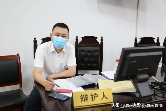 渭南中院刑二庭首次使用远程视频提讯系统公开开庭审理一起故意伤害案