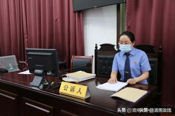 渭南中院刑二庭首次使用远程视频提讯系统公开开庭审理一起故意伤害案