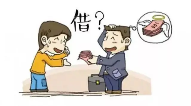 警方的这个提醒,您得认真看一下!