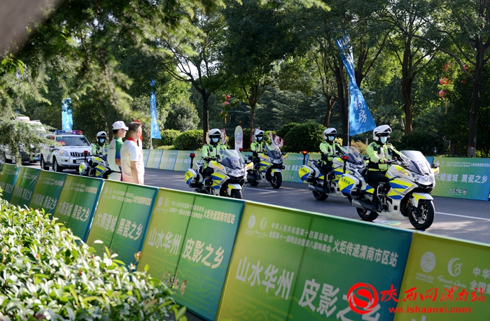 8月18日 渭南政法一线微报（组图）