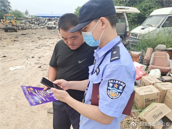 8月19日，富平公安王寮派出所组织民警走进辖区开展防范电信诈骗宣传工作。