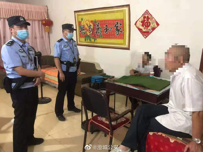 近日，澄城公安开展严厉打击赌博违法犯罪活动专项行动。