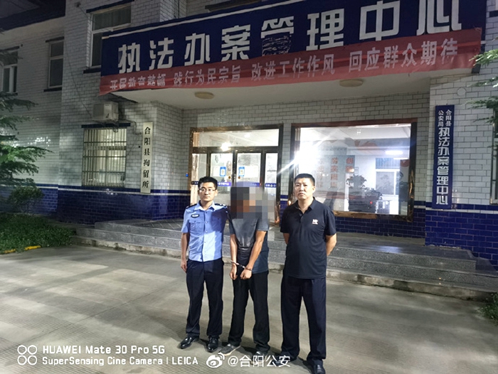 合阳公安百良派出所民警在百良镇街道将王某抓获。