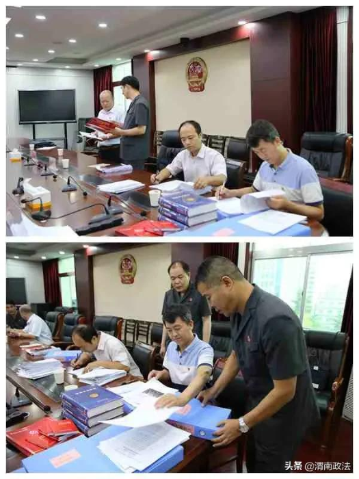 渭南市委党史学习教育巡回指导第六小组对市中院督导检查（图）