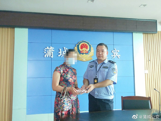 8月25日 渭南政法一线微报（组图）