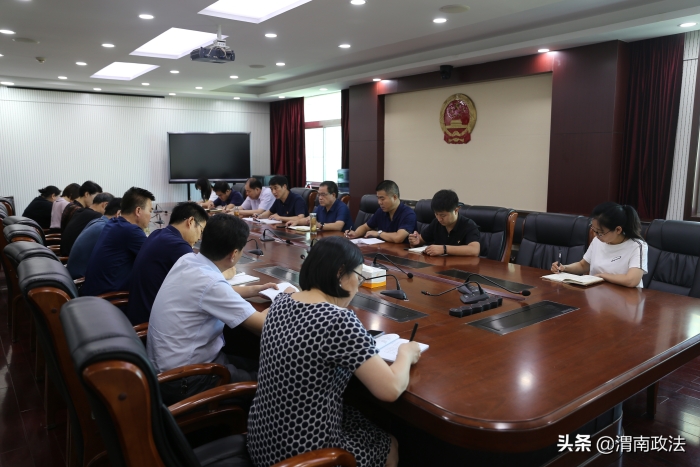 渭南中院召开党史学习教育工作推进会（图）