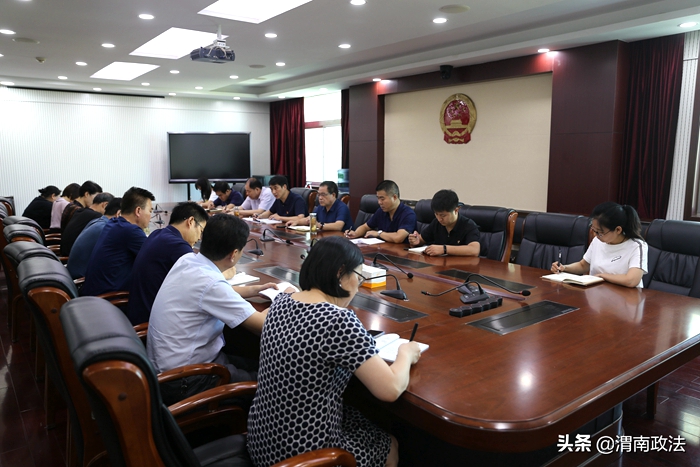 8月24日下午，渭南中院召开党史学习教育工作推进会。