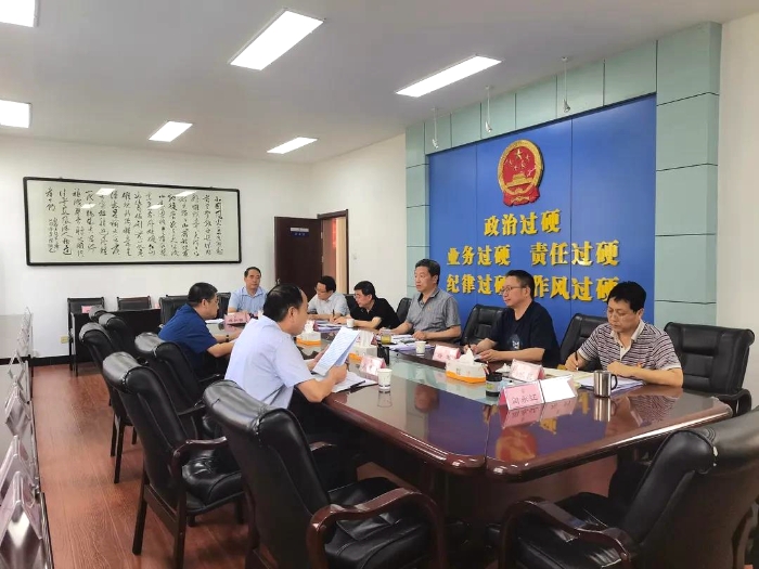 8月24日上午，渭南市人民检察院召开党组会，专题研究部署意识形态和基层院建设工作。
