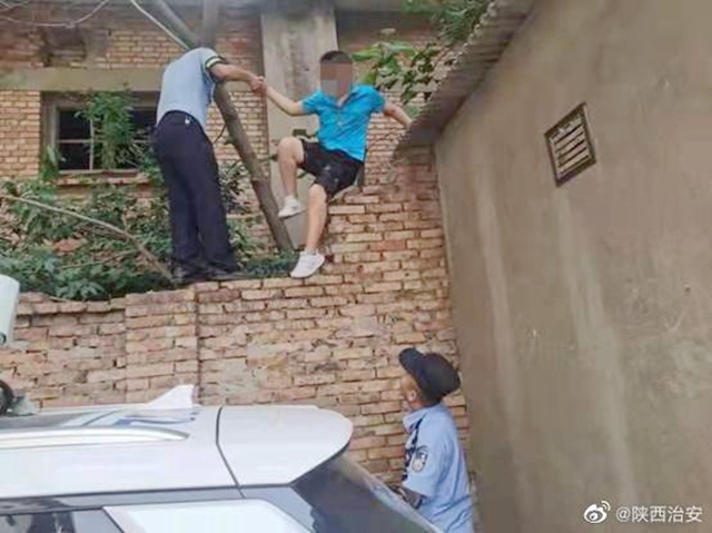 8月31日 渭南政法一线微报（组图）