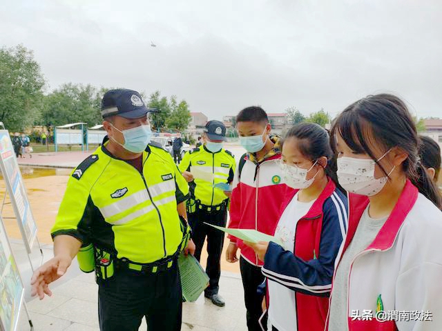9月1日 渭南政法一线微报（组图）