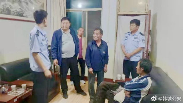9月1日 渭南政法一线微报（组图）