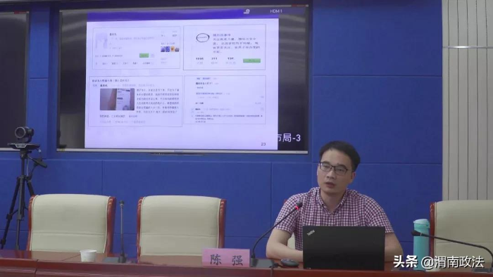 渭南市公安新闻宣传舆论工作会议召开（图）