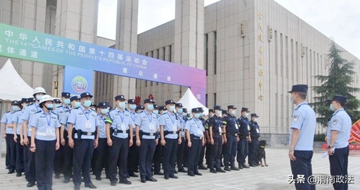 合阳县公安局全力以赴维护合阳“十四运”赛事期间安全稳定。