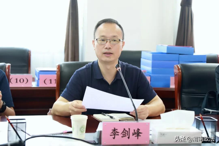 【高举旗帜 响应号召 奋进新时代 启航新征程】渭南市委主题活动督导组莅临市公安局开展督导指导工作（组图）